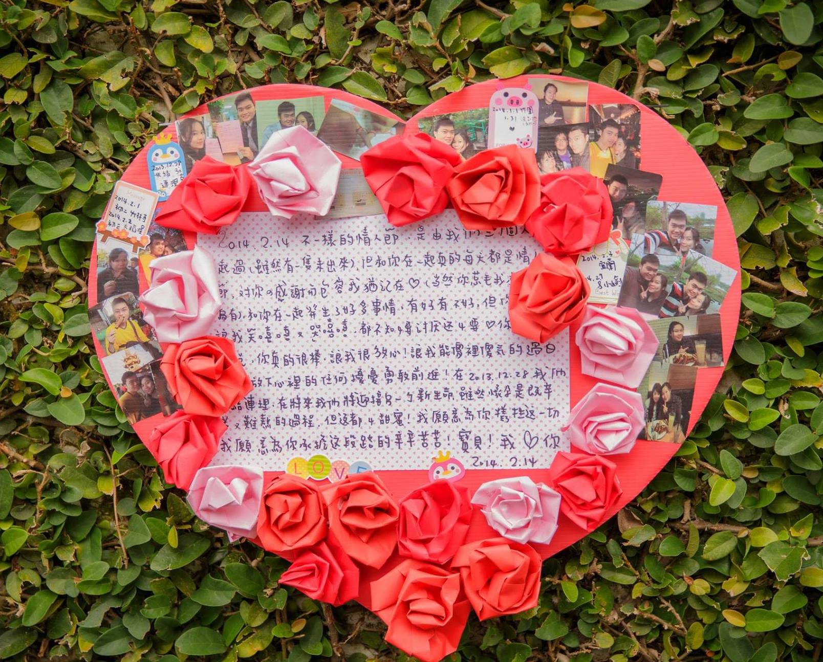 J&S Wedding Love 囍 /婚禮小物/婚禮諮詢/婚禮秘書/婚禮習俗
