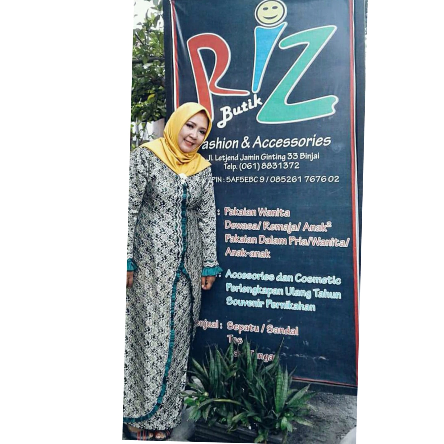 Riz Butik