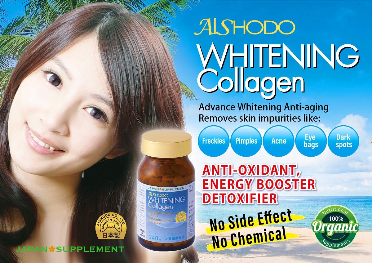 Japan health supplement & cosmetics Aishodo | Taito-ku Tokyo