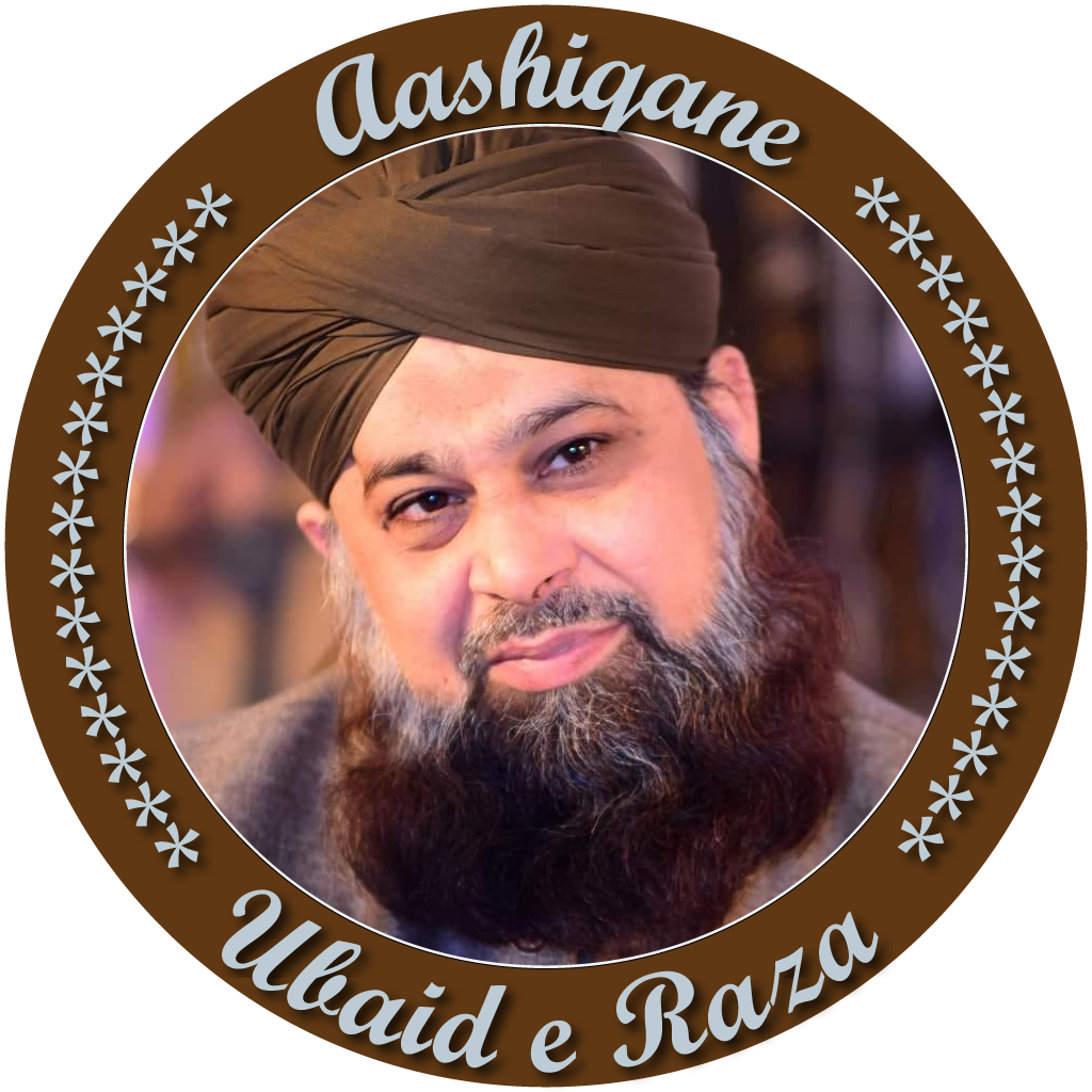 Aashiqan E Ubaid E Raza