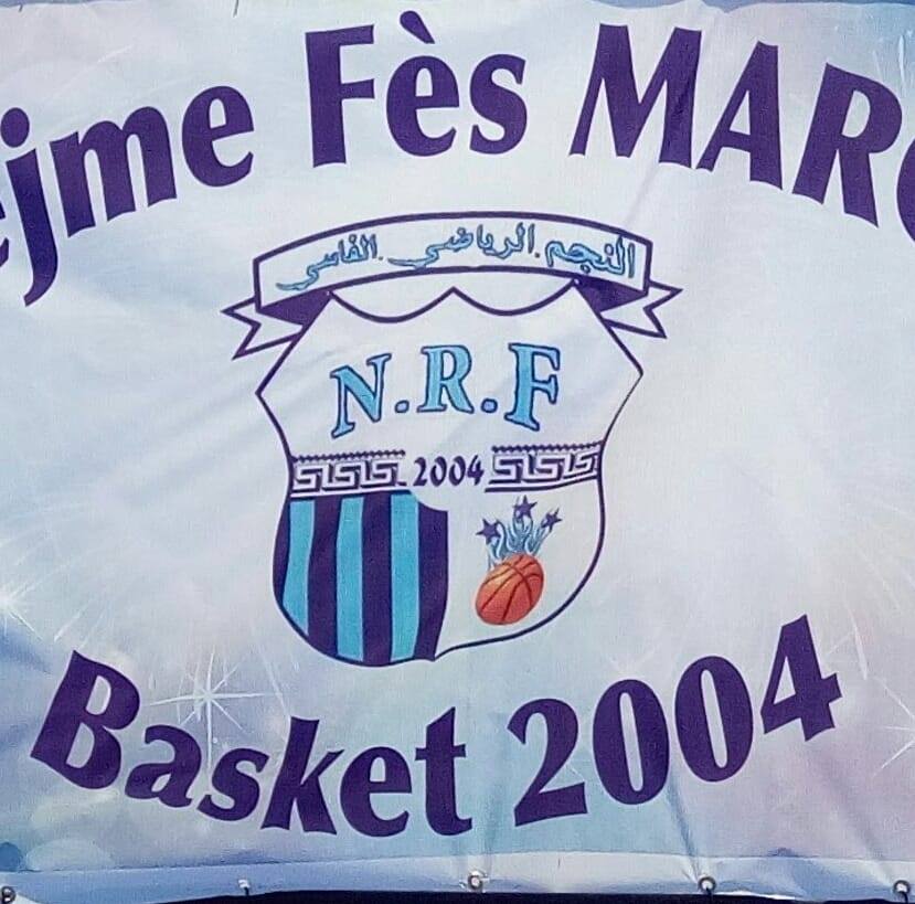 Nejme Fes Maroc Basket Ball