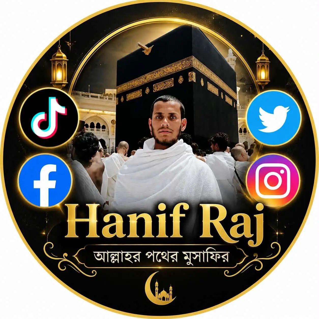 Hanif Raj