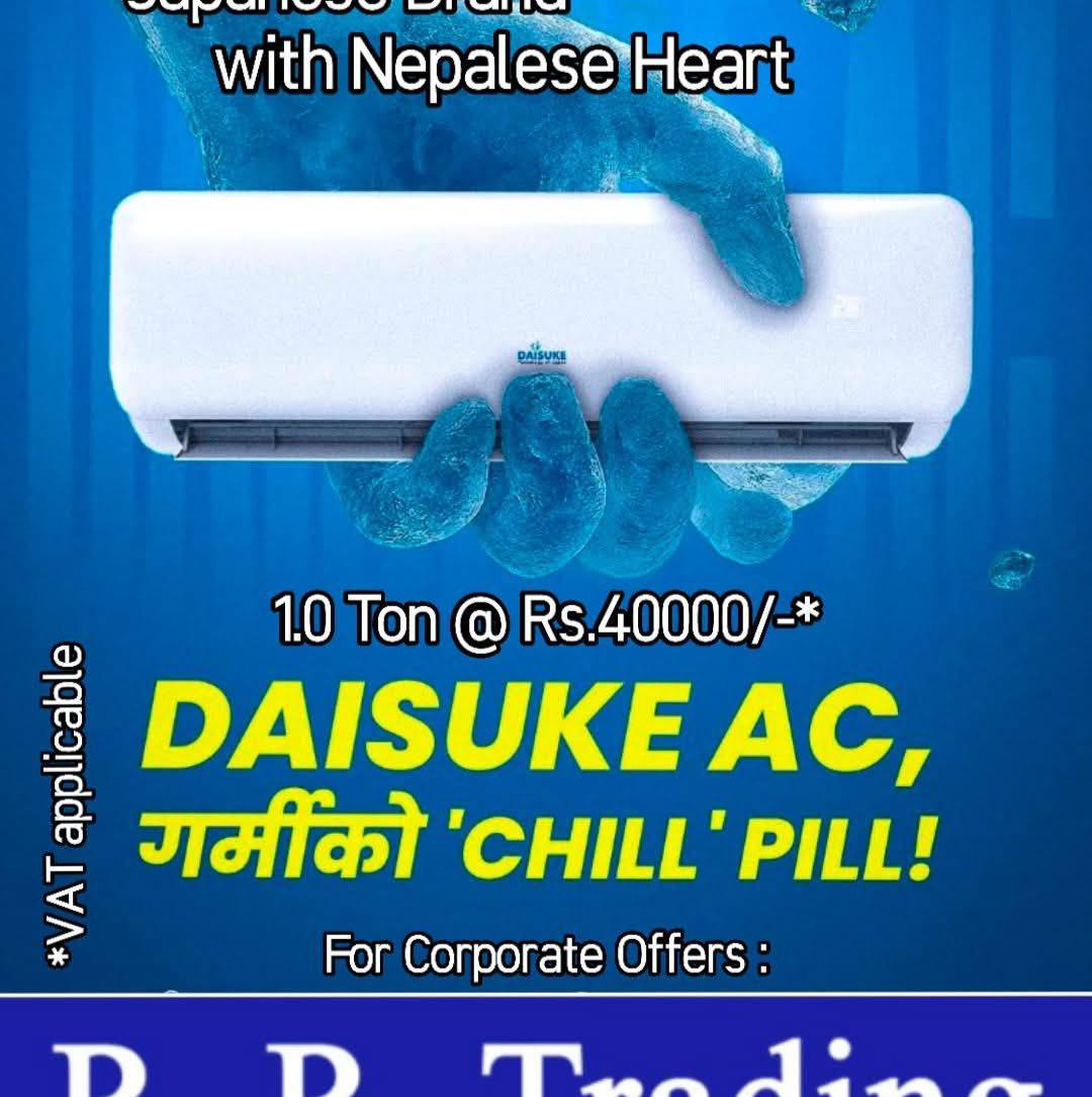 Rukesh Ranjit O Positive