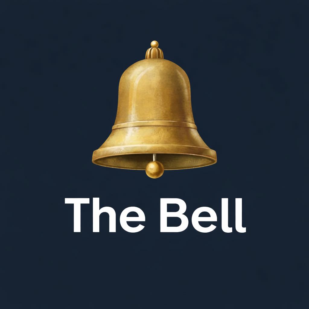 The Bell Tavern - 🎉 A BIG THANK YOU to the Westra family!... | Facebook