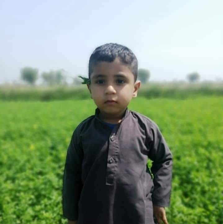 رزق میں برکت کے لیے | Urdu Pakistan | Facebook