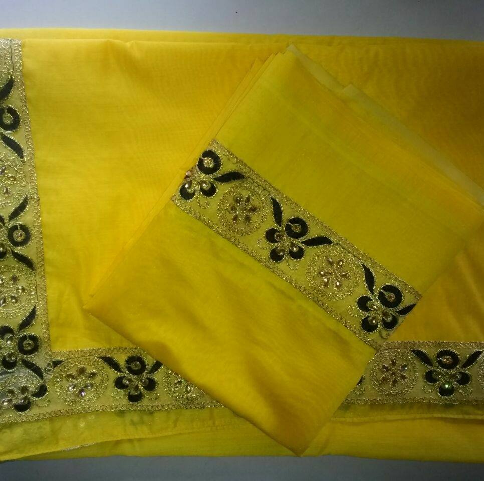 RUP - Shambhar | Jorhat