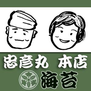 Profile for 金沢八景 忠彦丸 海苔