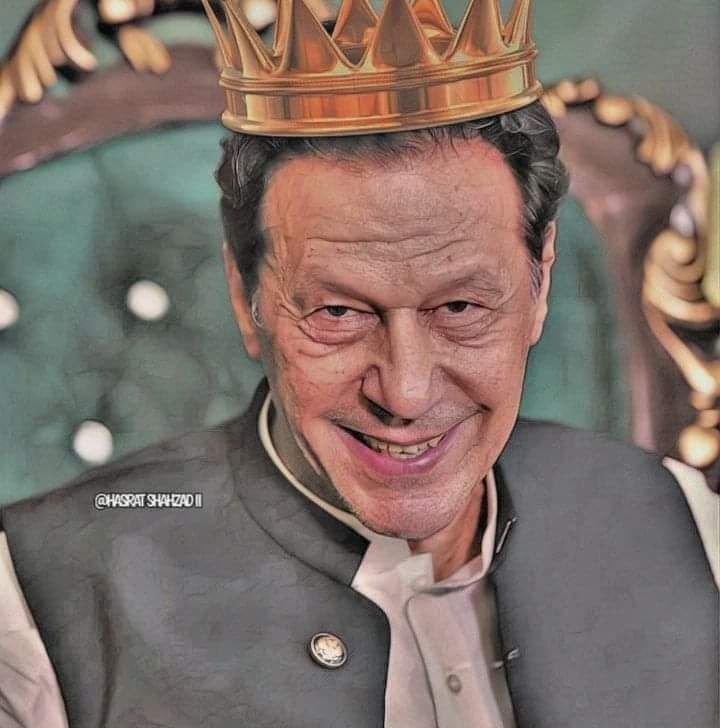 Ali Raza Mahar