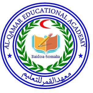 Al-Qamar Educational Academy | Baydhabo