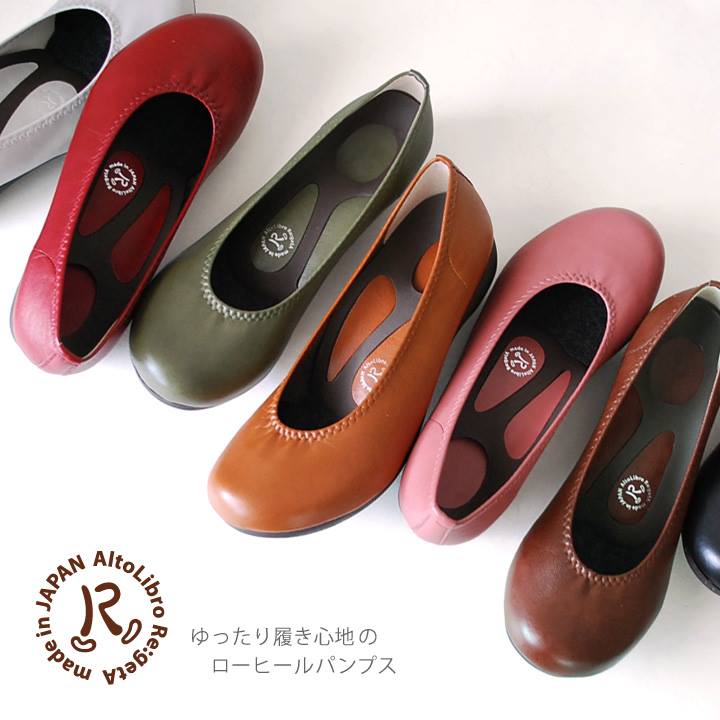 シューズショップ Alto Libro‐アルトリブロ‐ (@mini.shu.rakuten 
