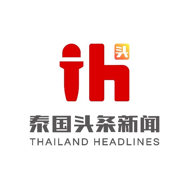 【泰中文化经济协会率70名公务员学子拜会高教部长，辞行赴华学习... - 泰国头条新闻 Thailand Headlines | Facebook