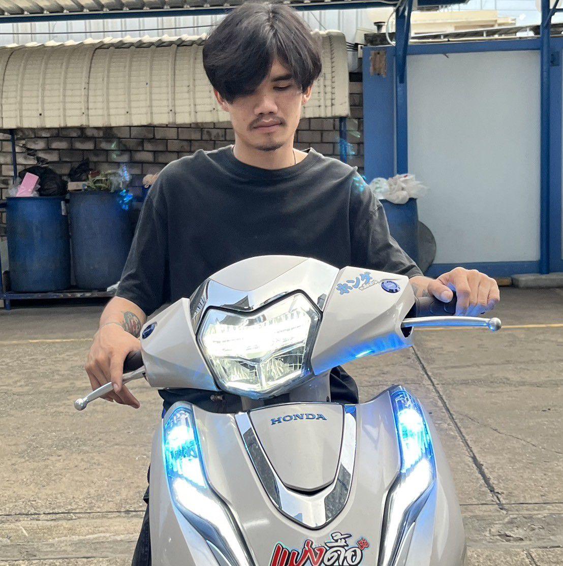 ควายตวนี่ หวังดีเสมอ