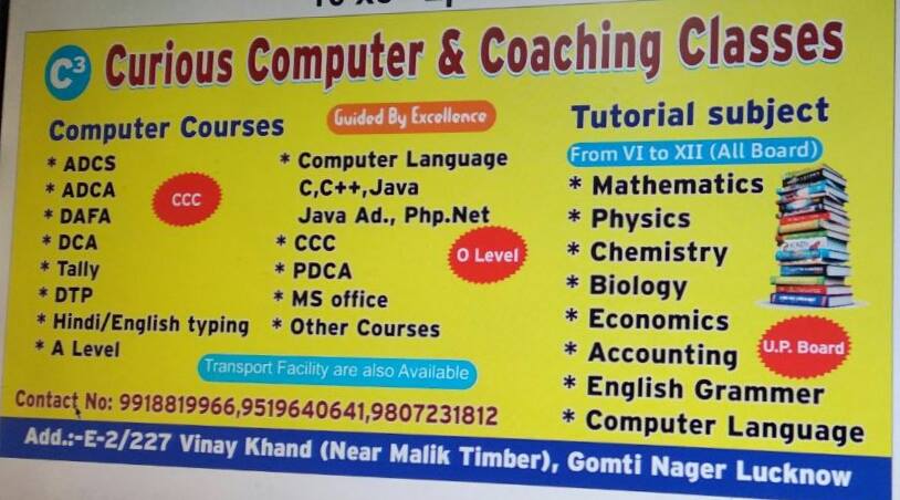 Curious institute of computer & tutorial