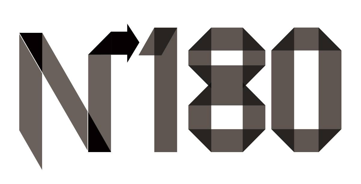 N180 （ニシジン・ワンエィティ）