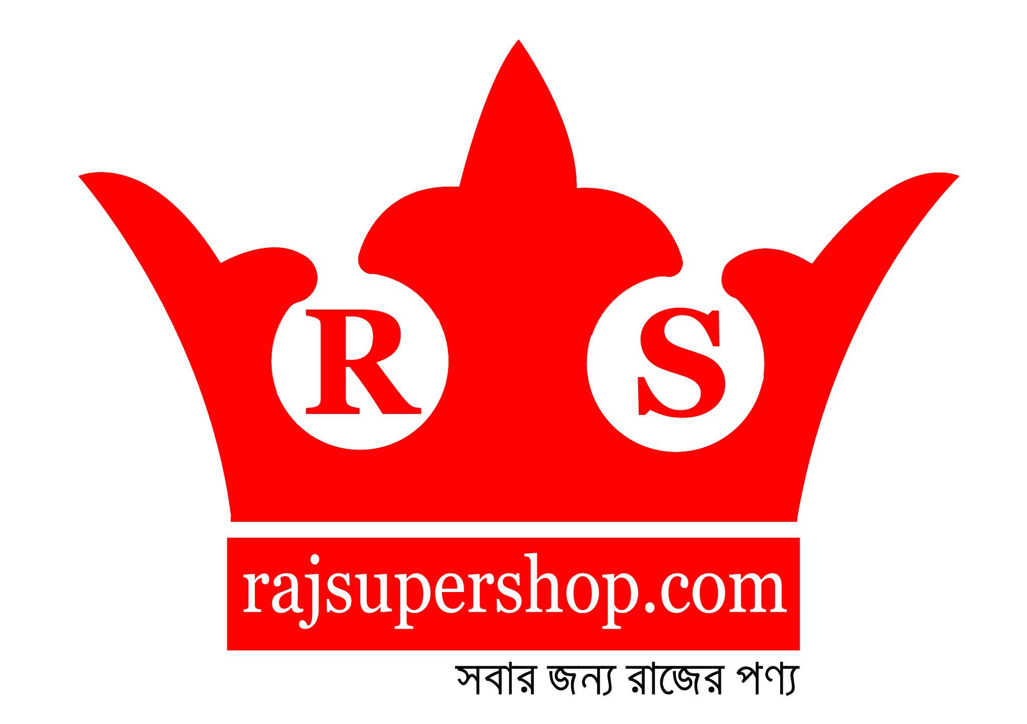 Rajsupershop