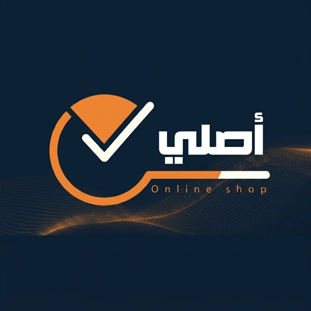 أصلي أونلاين | Amman