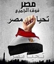 في هذا المقطع المجتزأ من محاضرة البروفيسور الأمريكي: 
