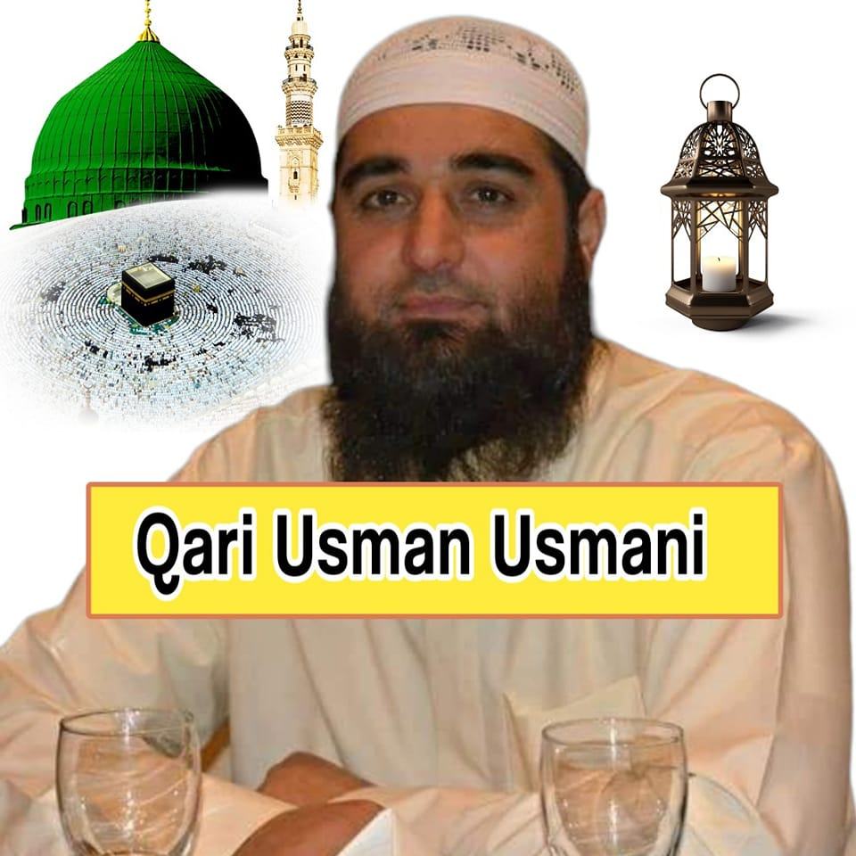 Madrasa Taleem ul Quran at Jamia Masjid Maki Kohat