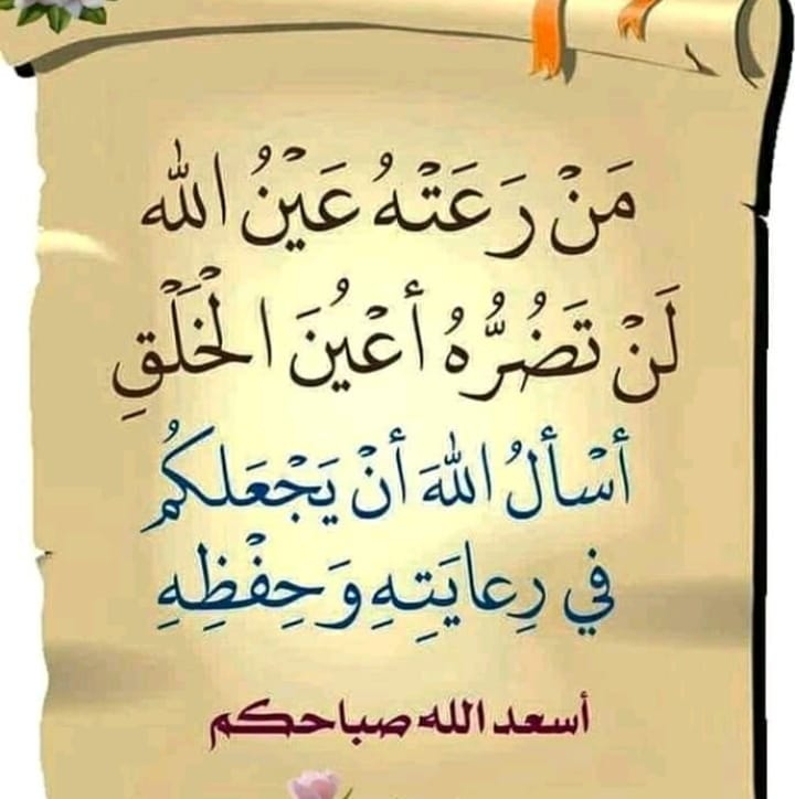 #هل_كان_على_الدركي_أن_يستعمل_سلاحه_الوظيفي؟ الإجابة على هذا التساؤل لن ...
