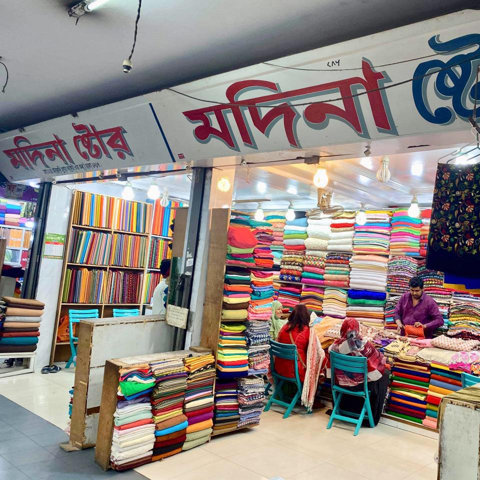 Modina store | Dhaka