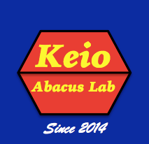 Abacus Lab