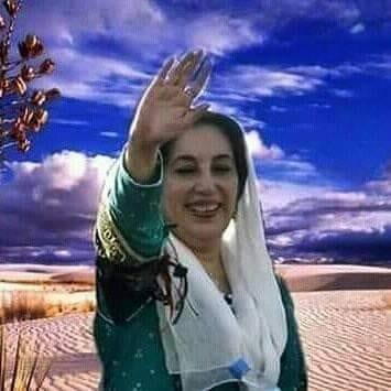 Pakistan - Great lady Api Shazia Munir Sahiba Dupty Information ...