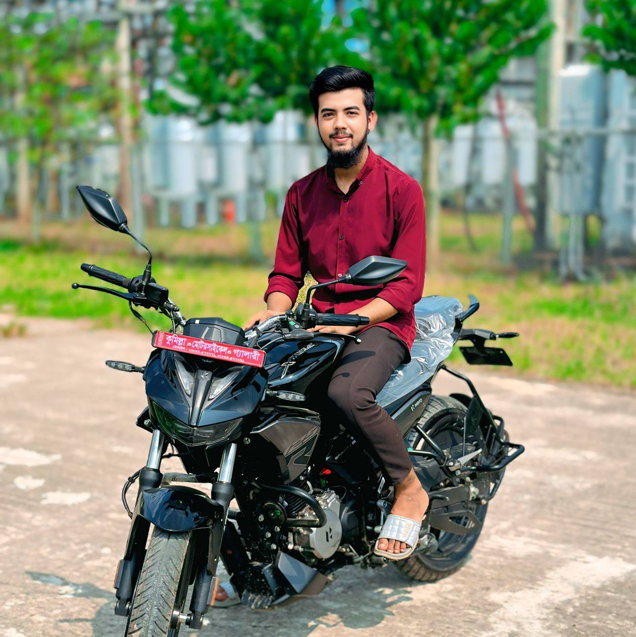 N S Nayeem