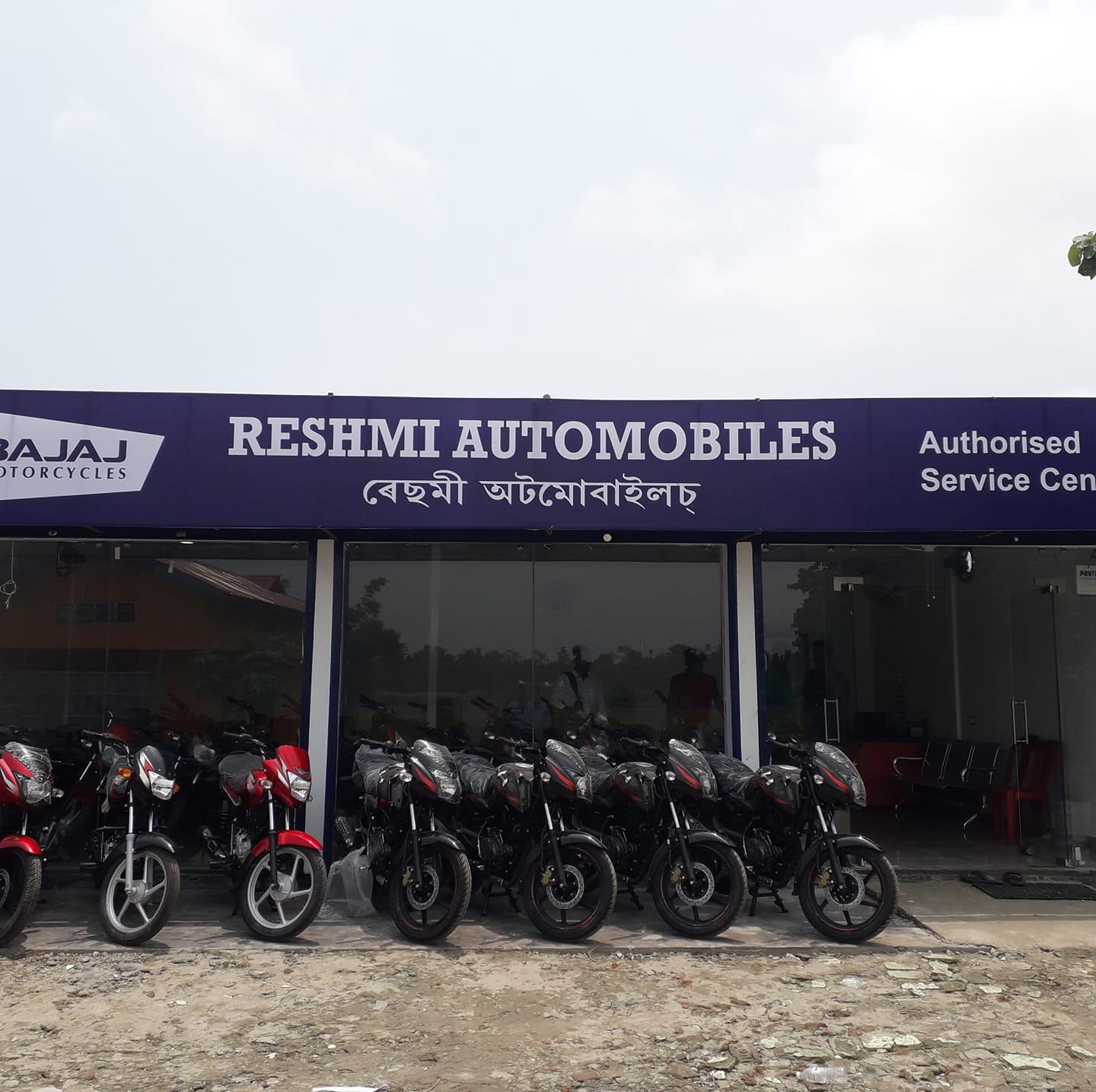 Reshmi Automobile Goroimari