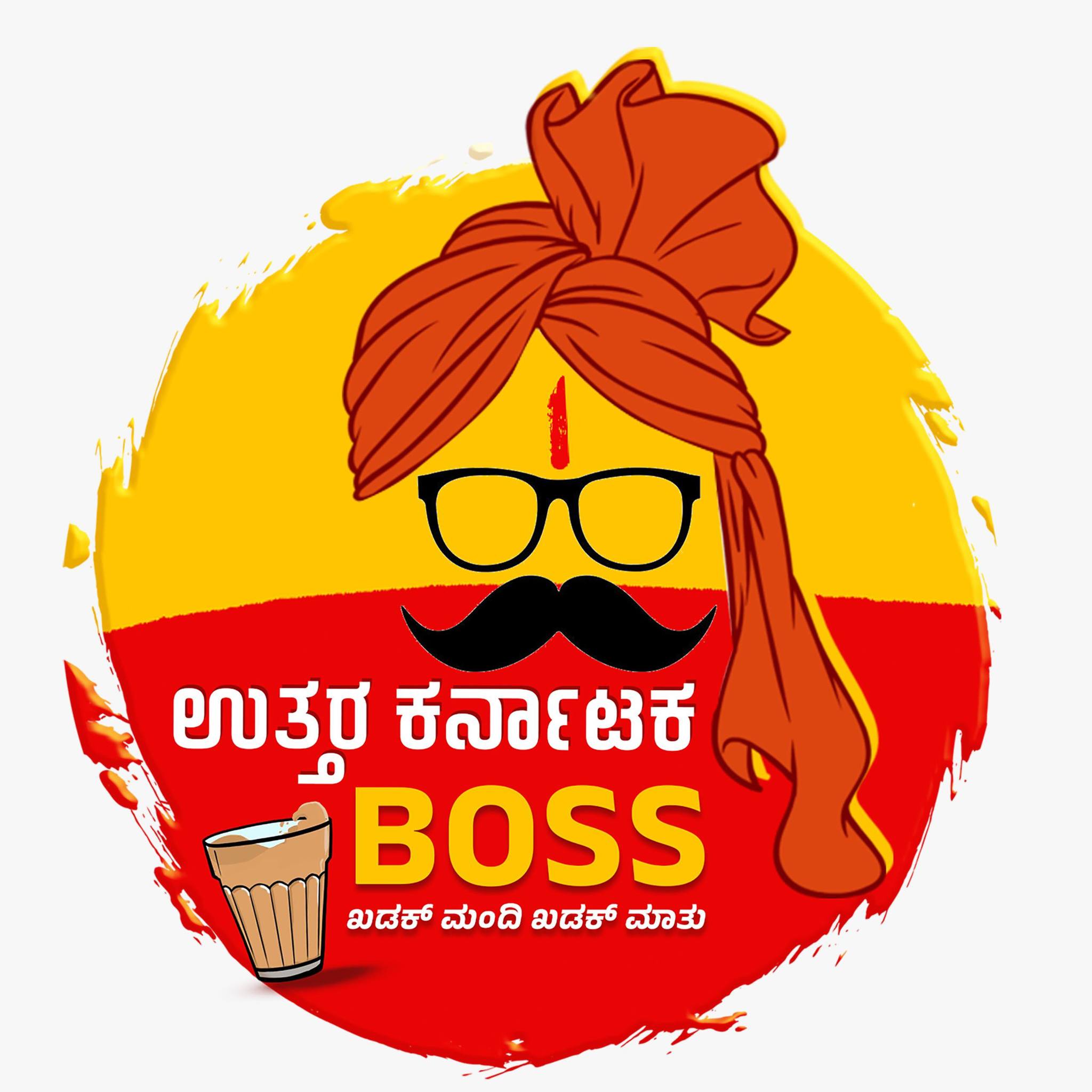Uttar Karnataka Boss