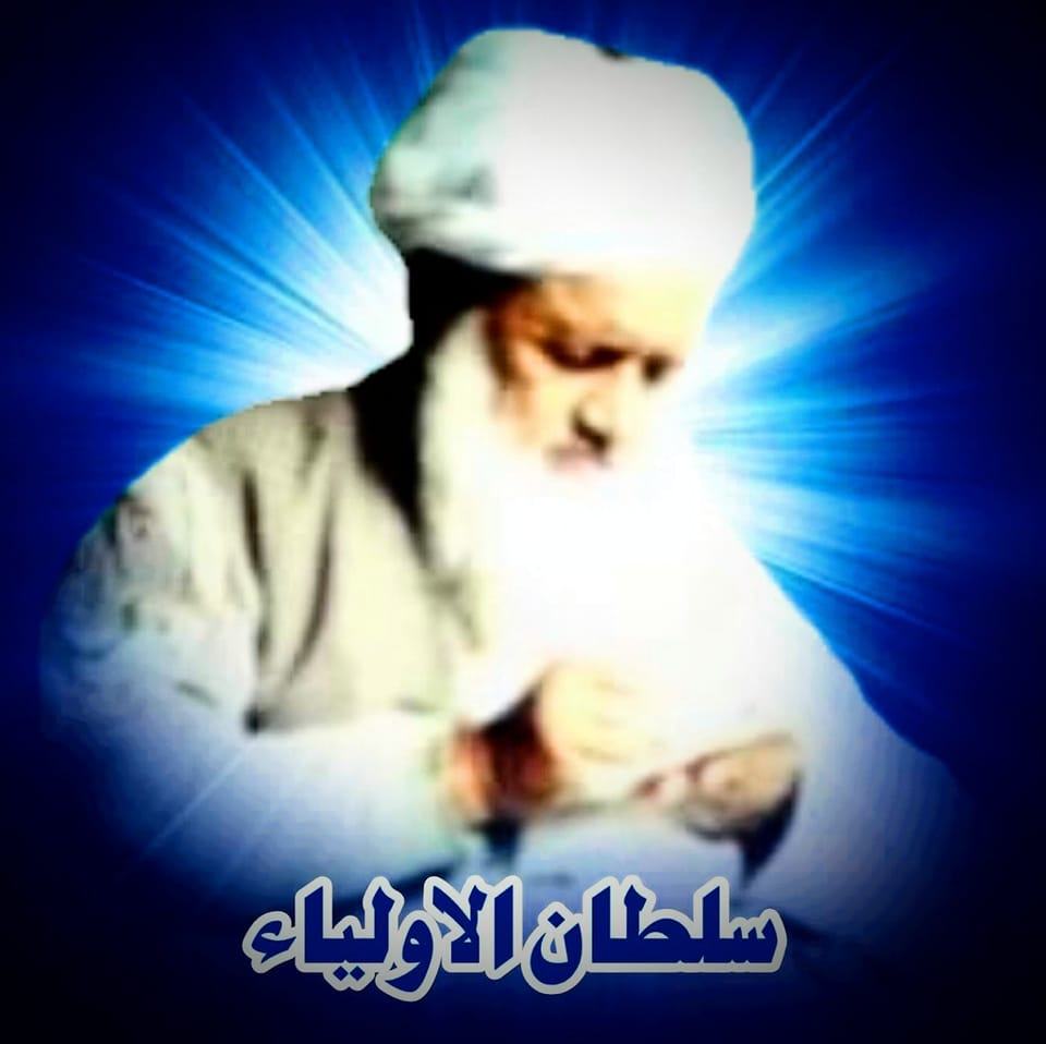 خانقاہ پیرسباق باباجیؒ