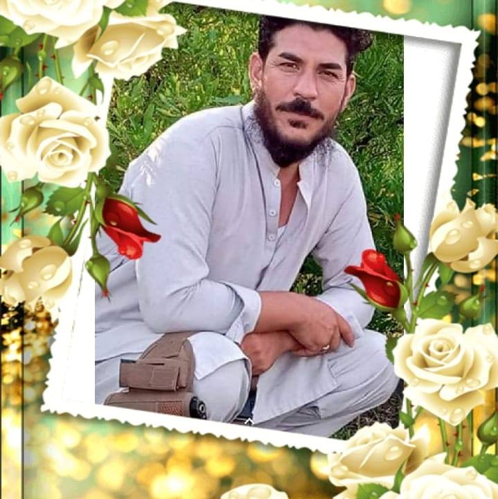Rahmat Ali