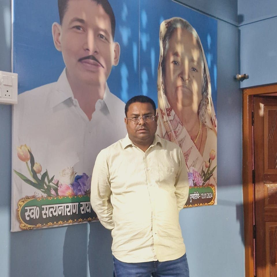 Ajay Kumar