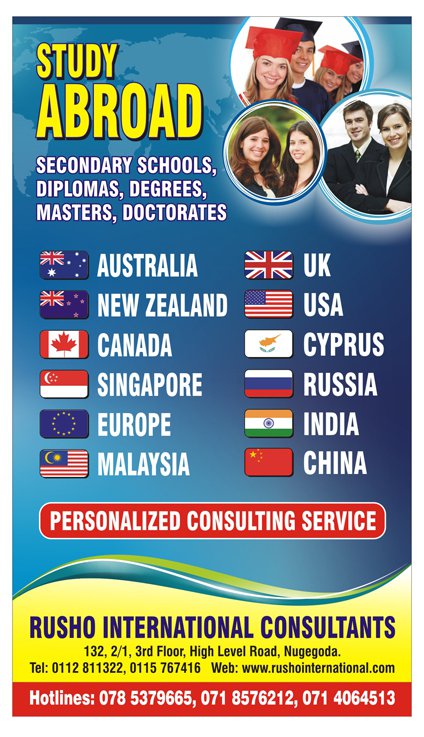 Rusho International Consultants(RIC) | Maharagama