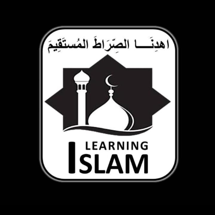 Learning ISLAM | Ar Rakah