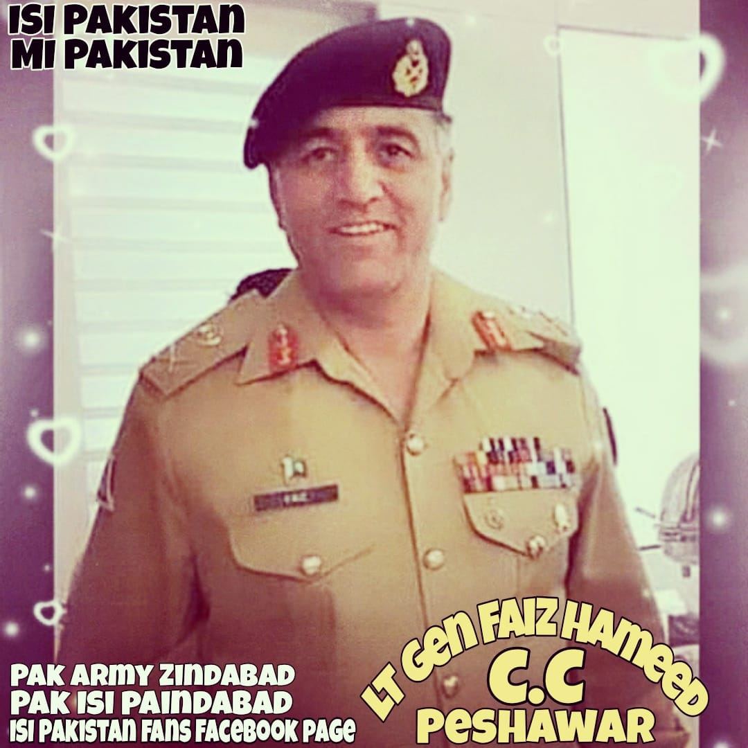 PAKISTAN ARMED FORCES...💗🇵🇰 | Facebook