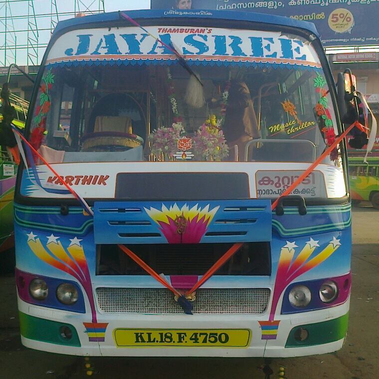 Bus | Tellicherri