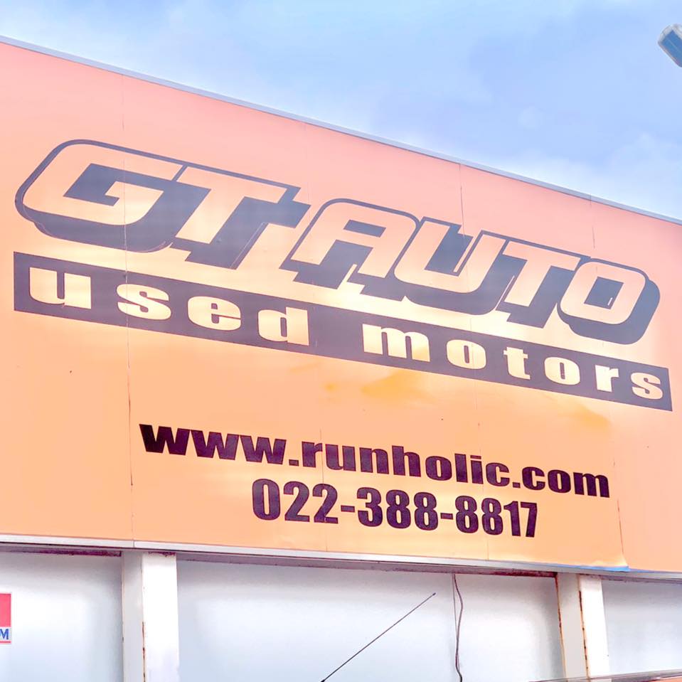 G.T.オート 有限会社RunHolic