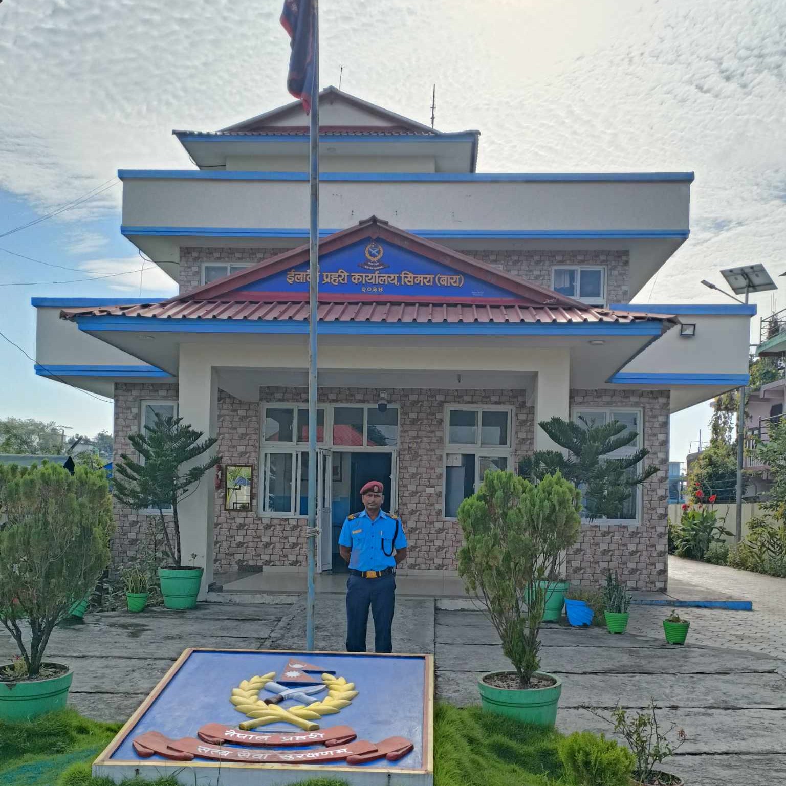 Simara Sanchar