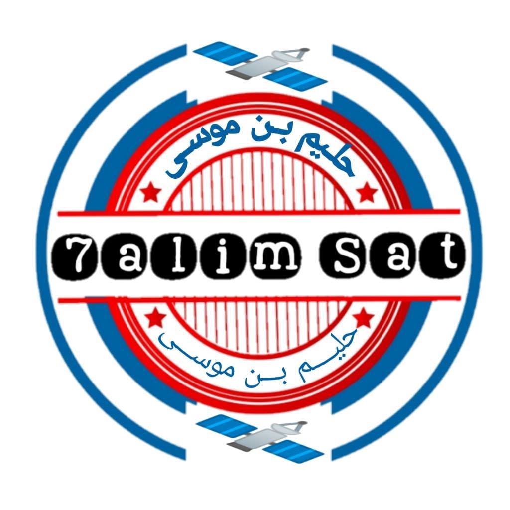 7alim-sat-omdurman