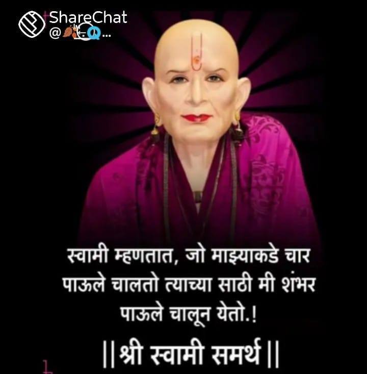 न्यू समर्थ मोबाईल शॉपी राहुल सपकाळ विशेष स्कीम #mobile | Rahul Sapkal