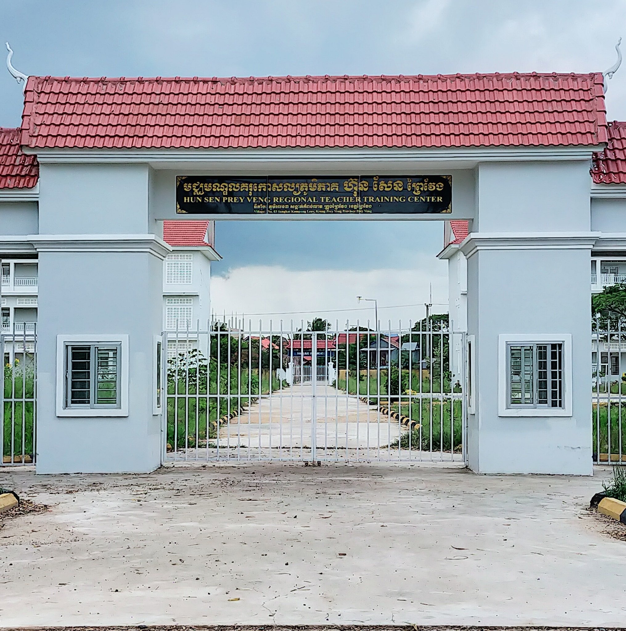 SoJetra Oeng