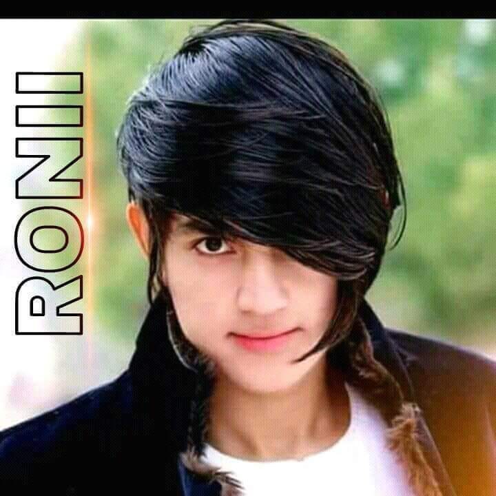 Ronii Prince