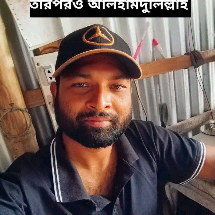 Md Ata Rahman Ata