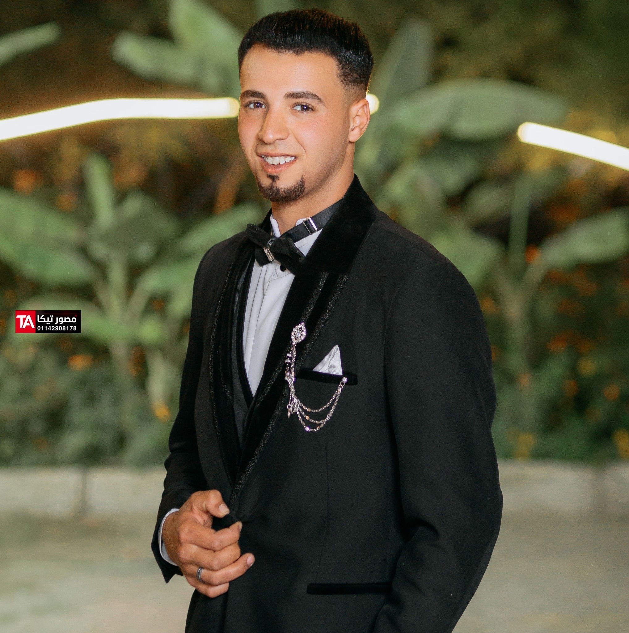 العا لمي