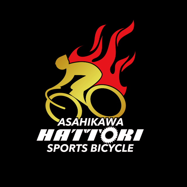 旭川の自転車専門店はっとりスポーツ商会 | Asahikawa-shi Hokkaido