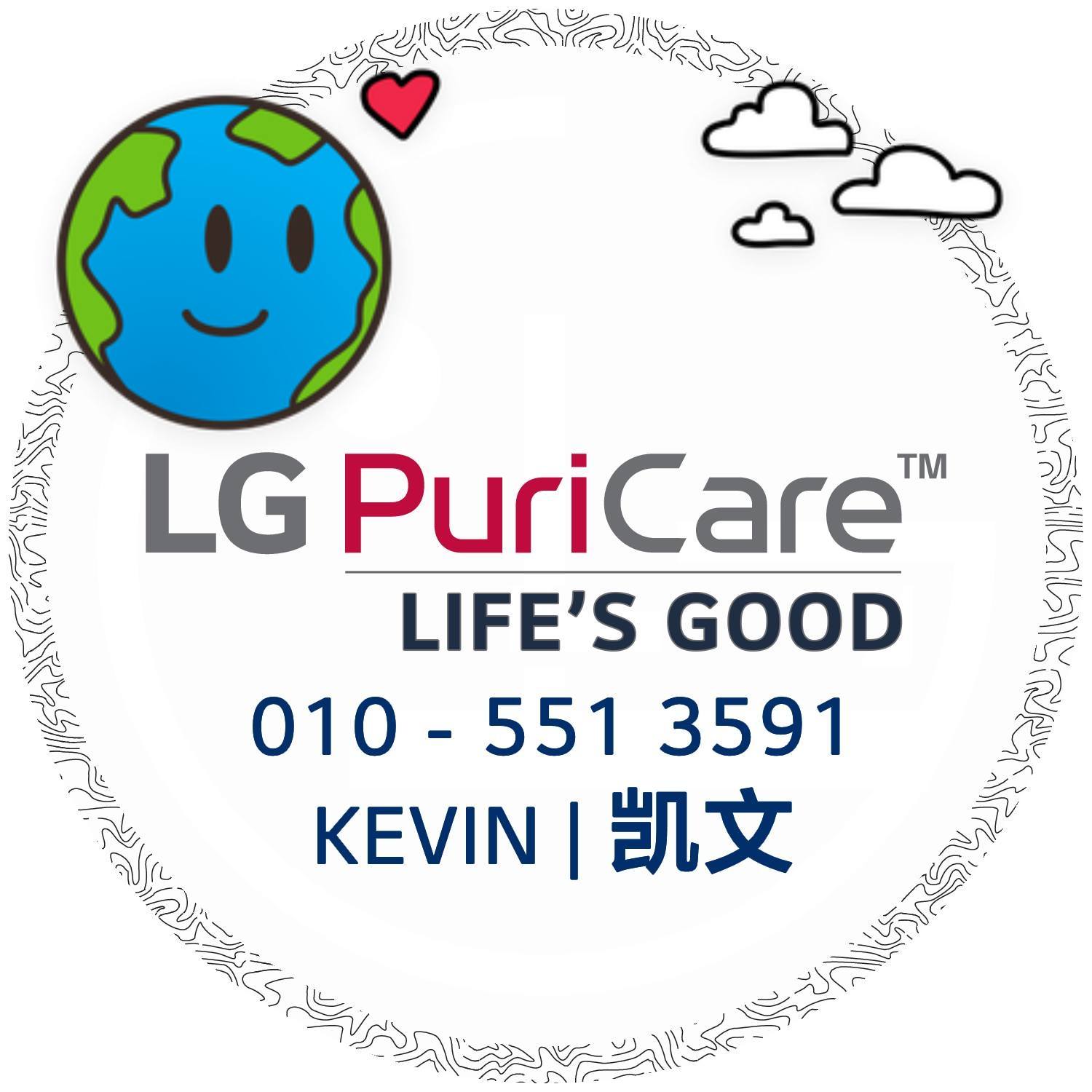 LG Global - You won’t have to wait up for clean air ever again 🌱 The ...