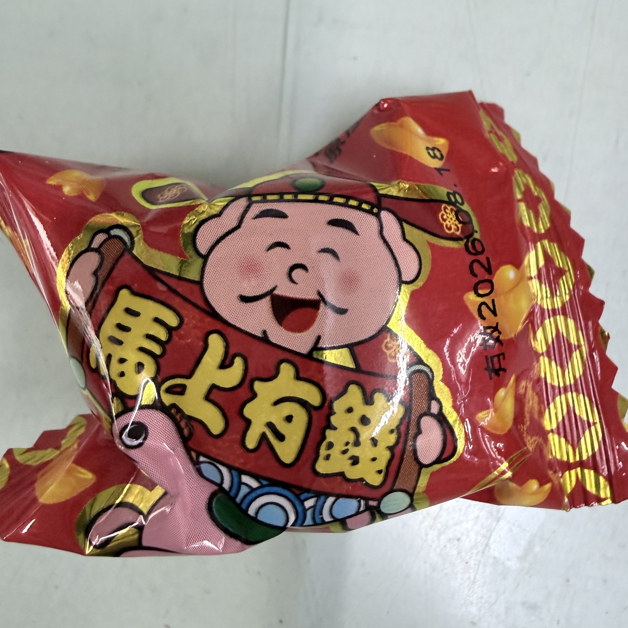 林襄、馬傑森沒情變！ 十指緊扣約會超甜 | ETtoday美女雲