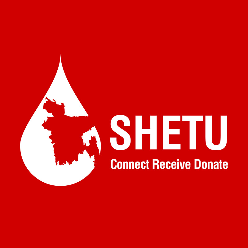 SHETU