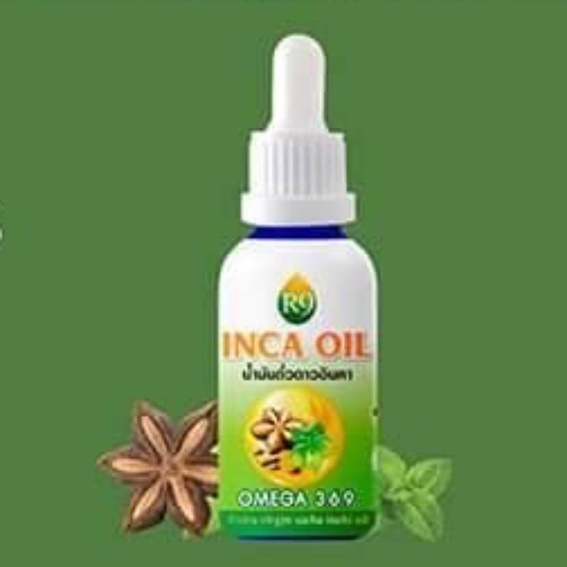 น้ำมันถั่วดาวอินคา INCA OIL