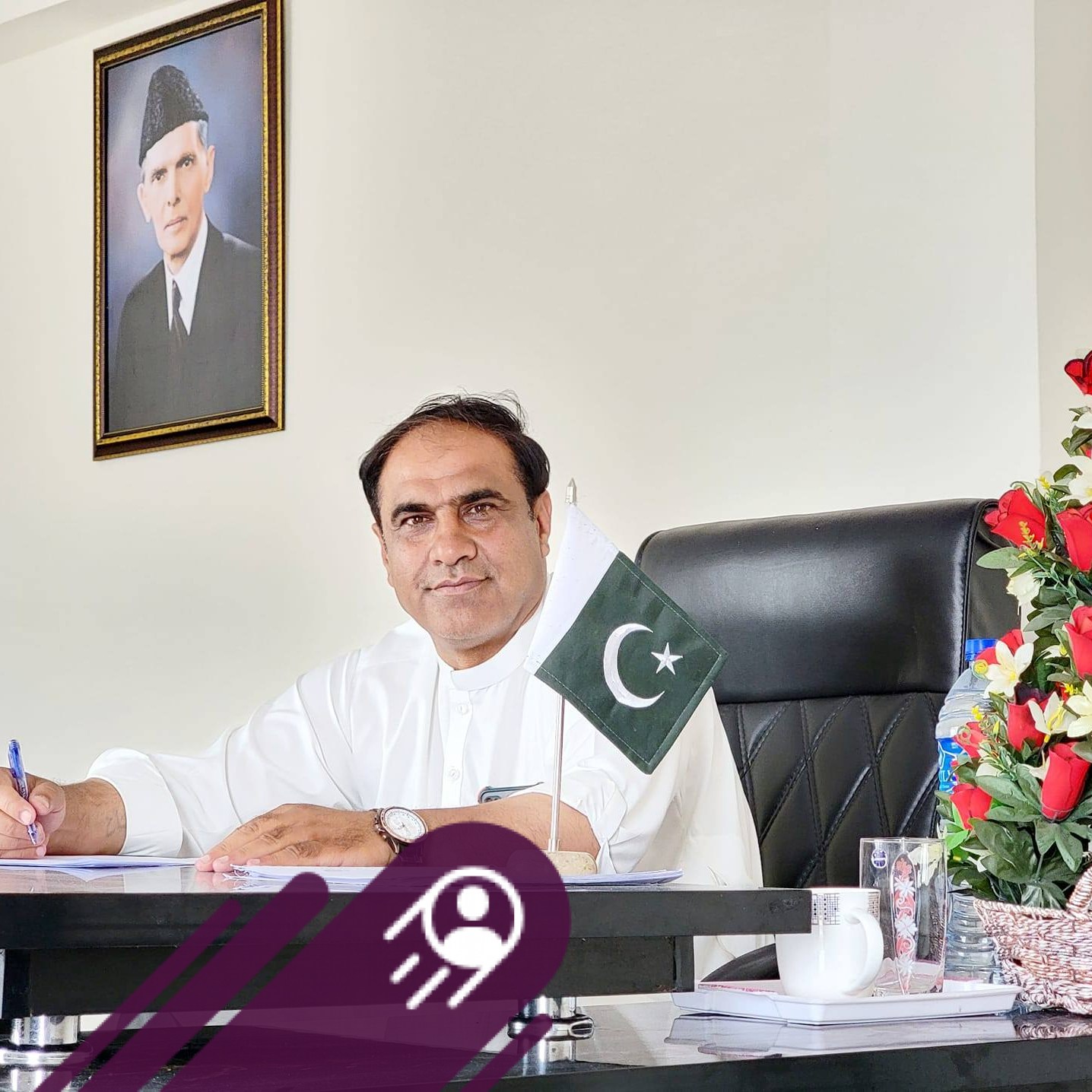 Startup Pakistan - Today State Life Insurance Corporation and ...